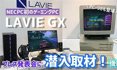 艾默生不间断电源gxe使用说明书最新版_