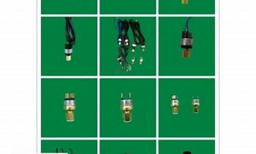 艾默生空调高压报警复位_艾默生空调高压报警