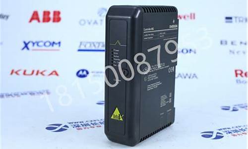 艾默生ups电源10kva_艾默生UPS电源UHA1R0020WP-1说明书